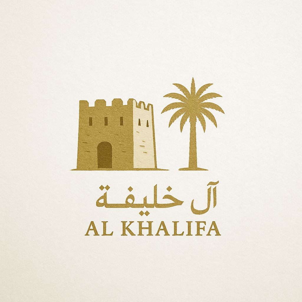alkhalifaah - 